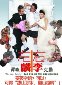午夜精品视频5000